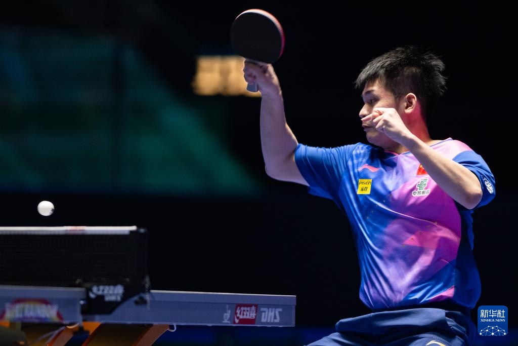 让球队在与 让球队在与